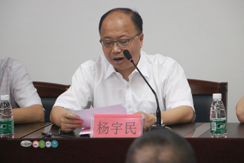 杨校长.jpg