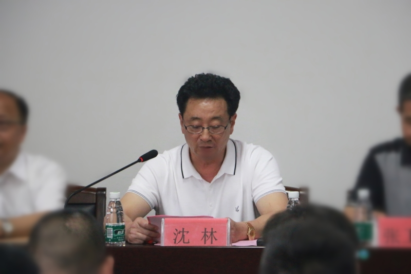 沈总.jpg