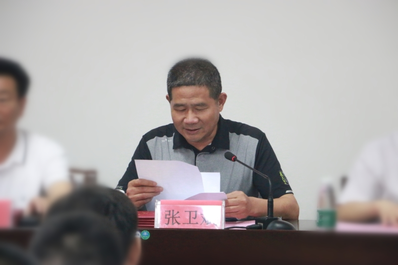 张卫兵.jpg