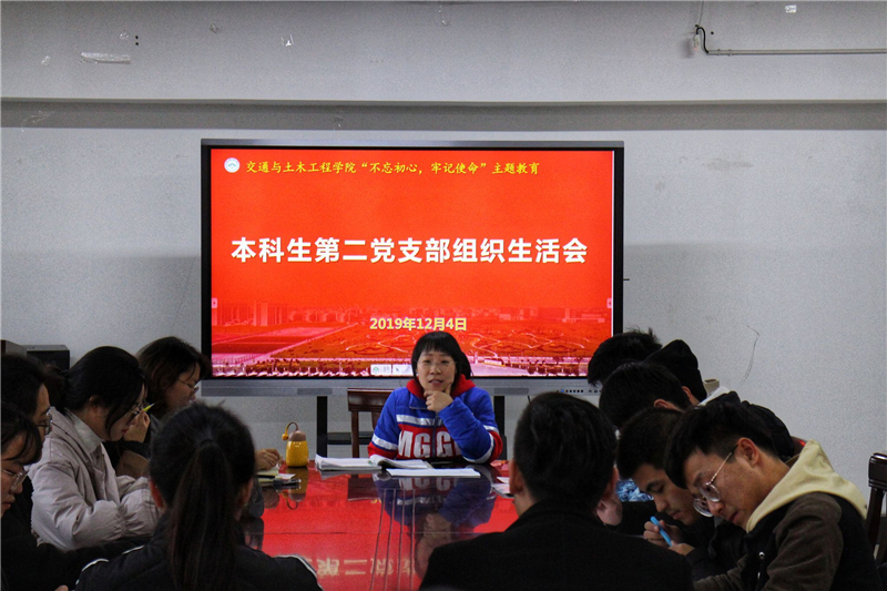 QQ图片20191209163841.jpg