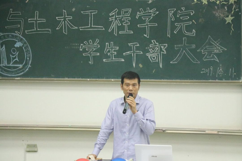 学生干部大会1_副本.jpg