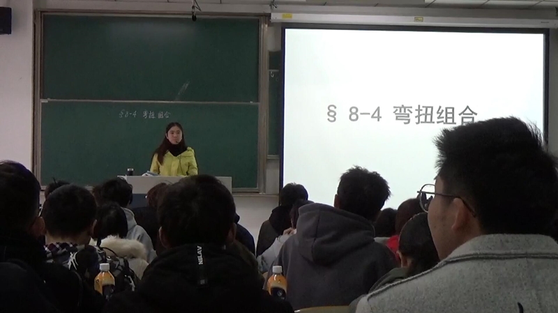 陈静示范课_副本.jpg