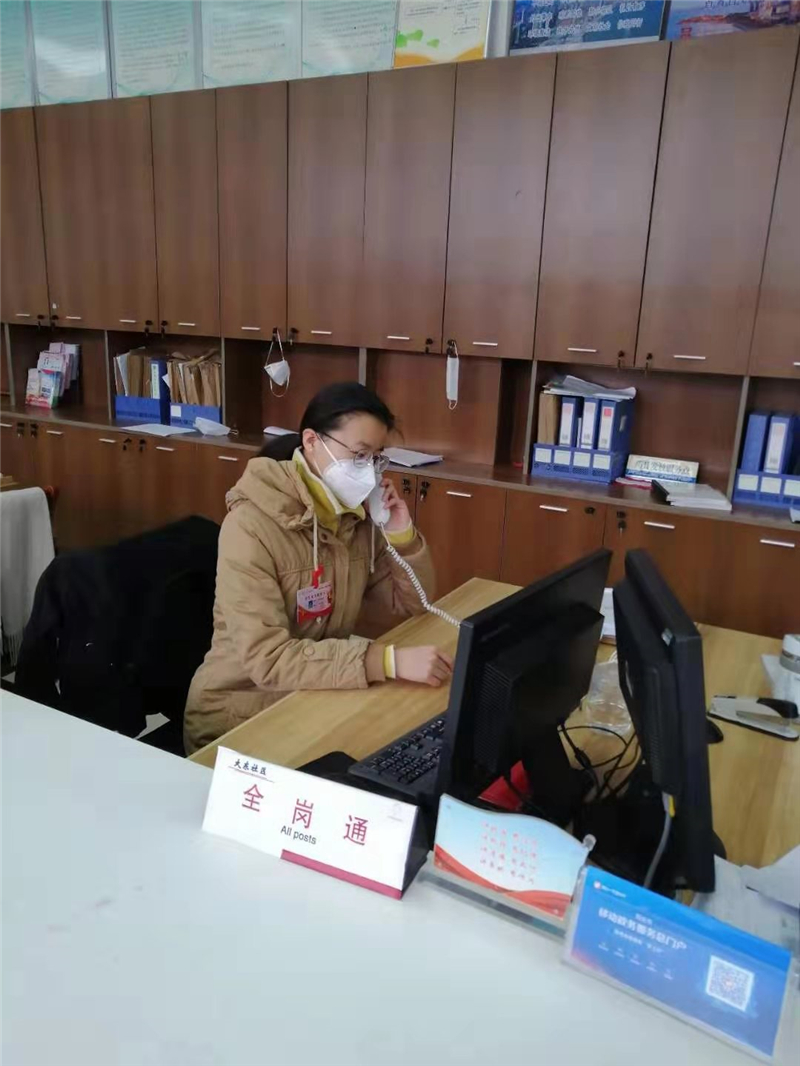 微信图片_20200212184209.jpg