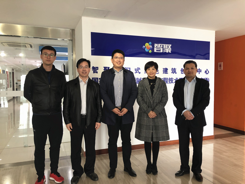 威廉希尔中文官网赴智聚装配式绿色建筑创新中心交流_副本.jpg