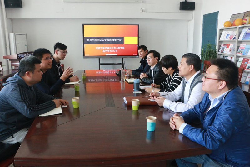 智聚装配式绿色建筑创新中心宫海博士一行到威廉希尔中文官网访问_副本.jpg