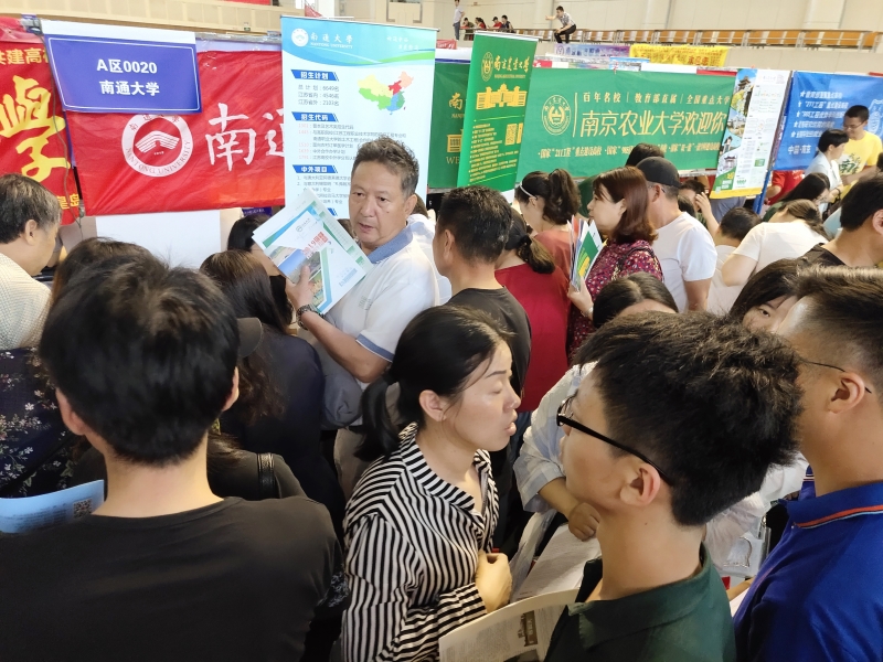 QQ图片20190701103352.jpg