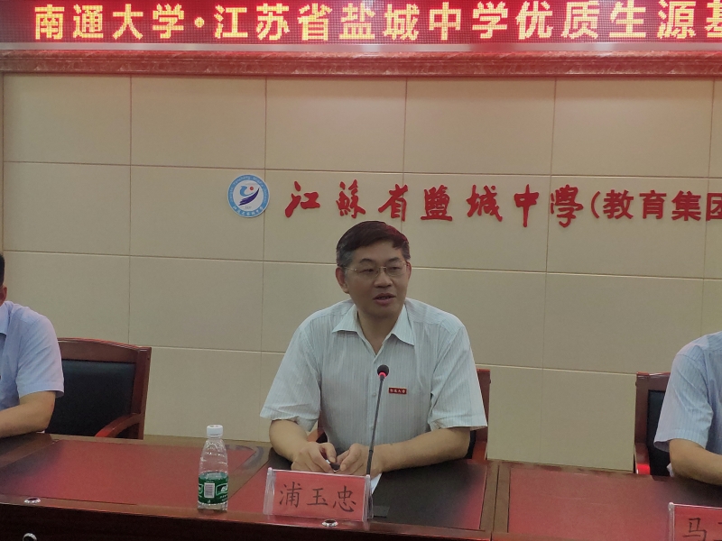 QQ图片20190701100326.jpg