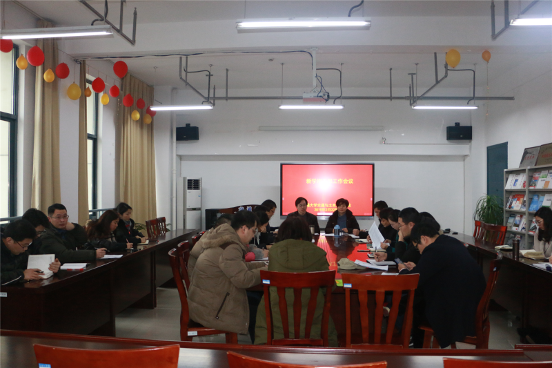 微信图片_20190223103848.png