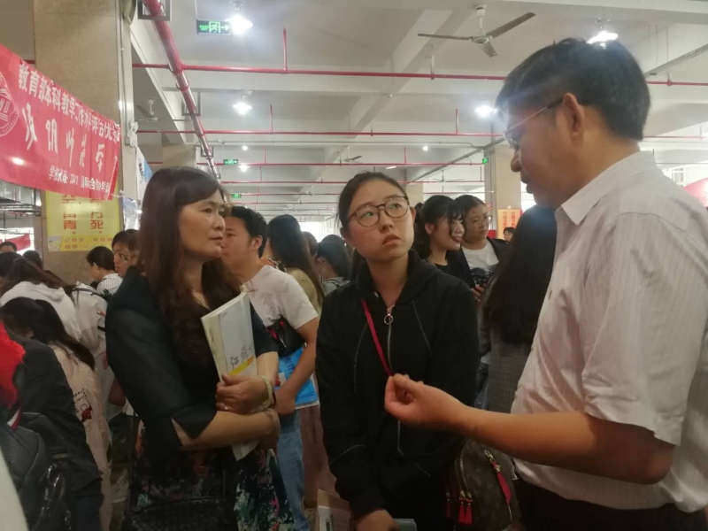 QQ图片20190701103348.jpg