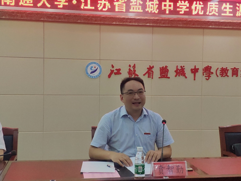 QQ图片20190701103405.jpg