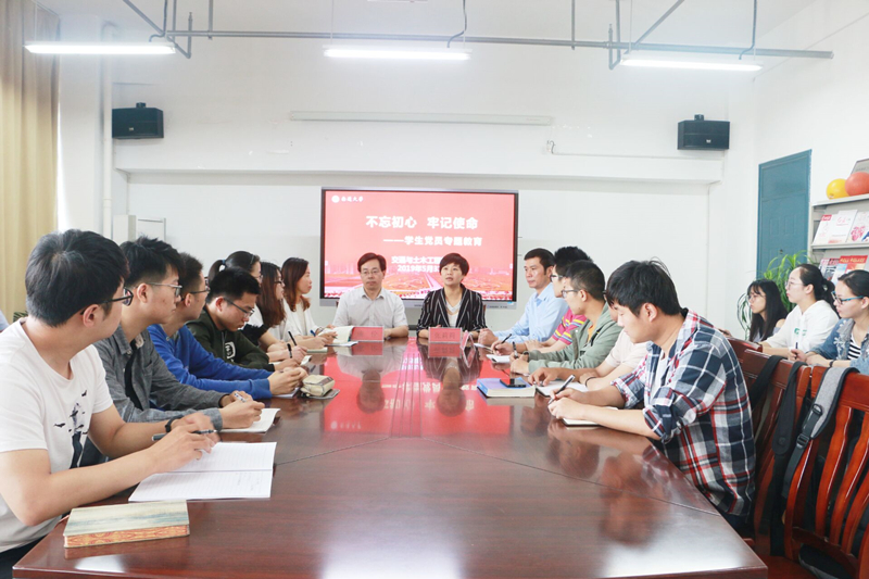 ede95077d1ddc6ba44bf8fa98e7ccb1_副本.jpg
